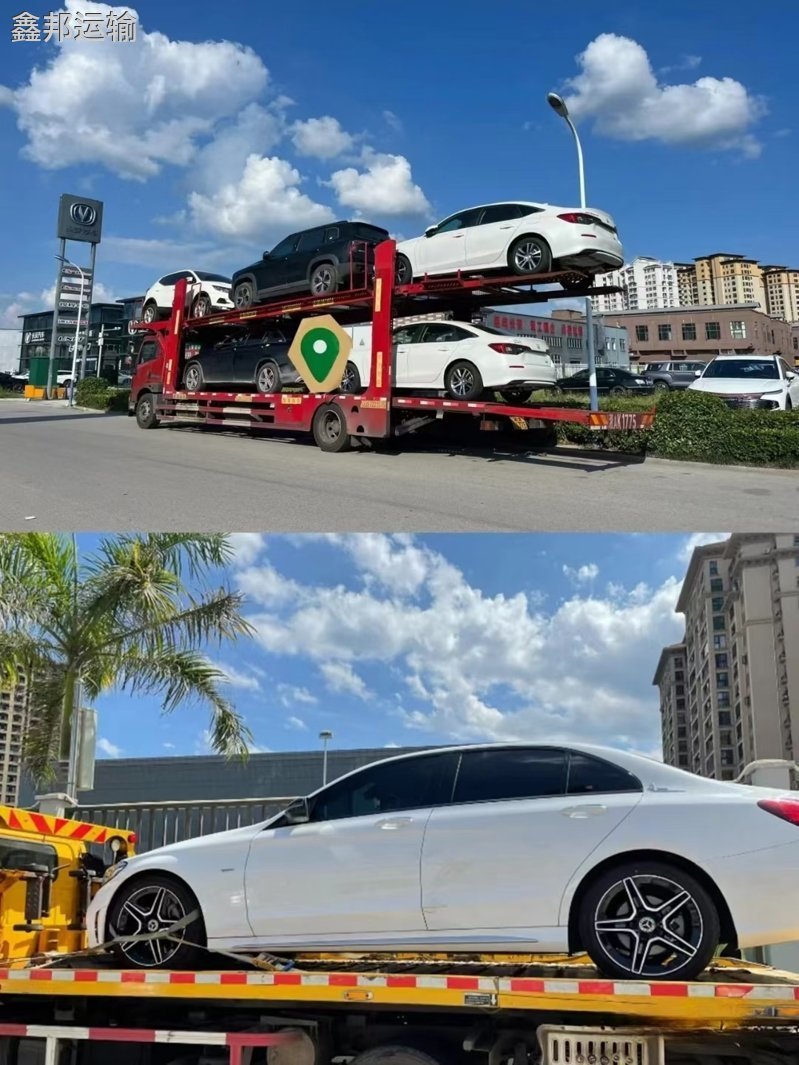 長(zhǎng)途旅行新姿勢(shì)解鎖！自駕OR鑫邦轎車(chē)托運(yùn)？你的出行新選擇來(lái)啦！